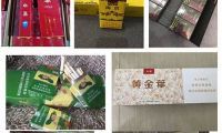 泰安香烟批发联系方式,北京香烟进货渠道在哪有？(泰安烟草批发市场)