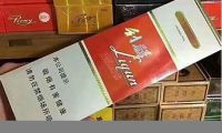 淮南香烟批发渠道，北京香烟进货渠道在哪有？(安徽淮南香烟)