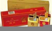 南京优质香烟批发货源,中美香烟进货渠道在哪有？(南京烟批发价多少钱一包)