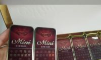 台湾迷你雪茄：品味与价值的完美结合