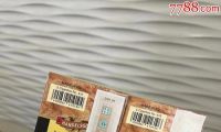 瑞丽免税雪茄全览：品质与价格的完美融合
