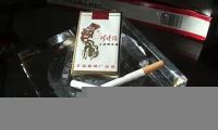 香烟迷的福音：阿诗玛家族在线香烟乐园(阿诗玛烟价格表2020价格表)