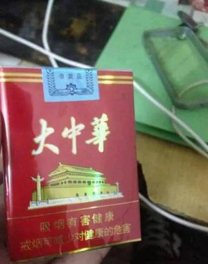揭秘中国高仿香烟的隐秘世界