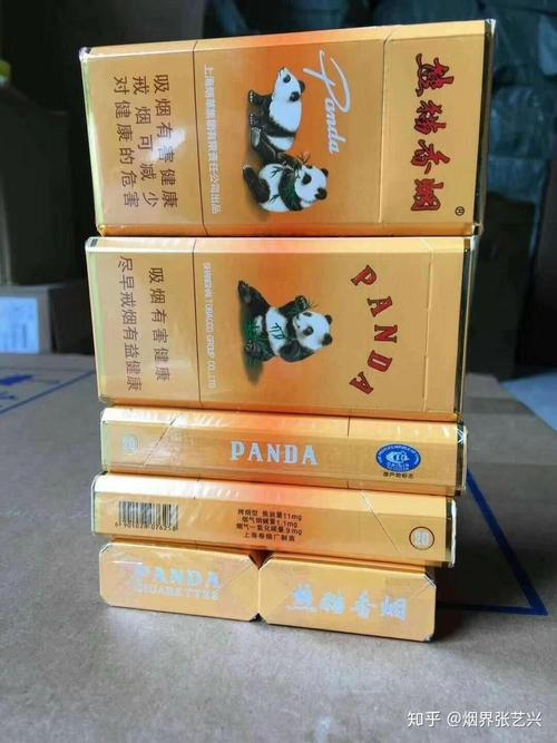 文章揭秘市场上的高仿熊猫香烟