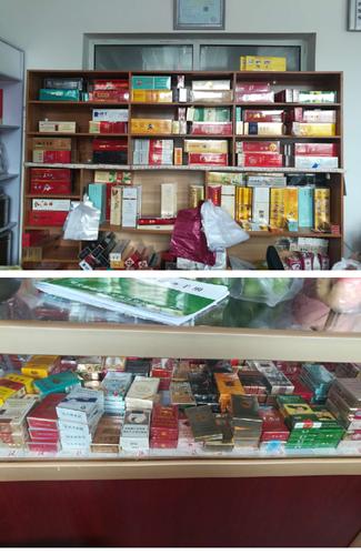 哈尔滨买烟批发市场 ，哈尔滨香烟批发市场