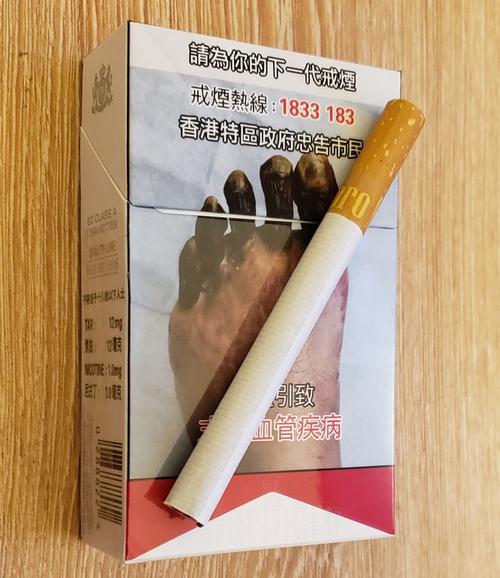 香港外烟推荐 ，香港本土烟