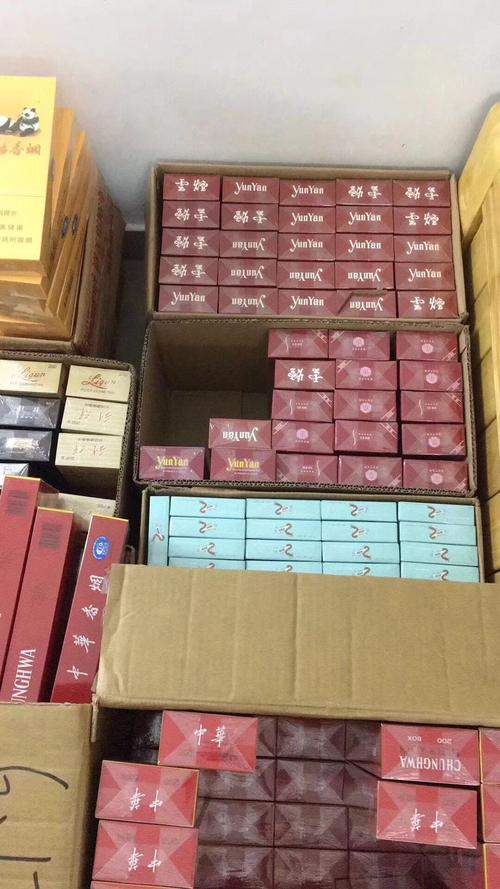 上海试制样品烟批发市场 ，上海香烟批发网站