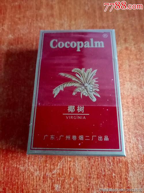 购买越南代工椰树香烟，尽享独特风味！